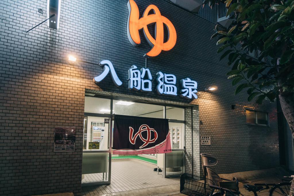 Ikidane House Namba Osaka Hostel Exterior foto